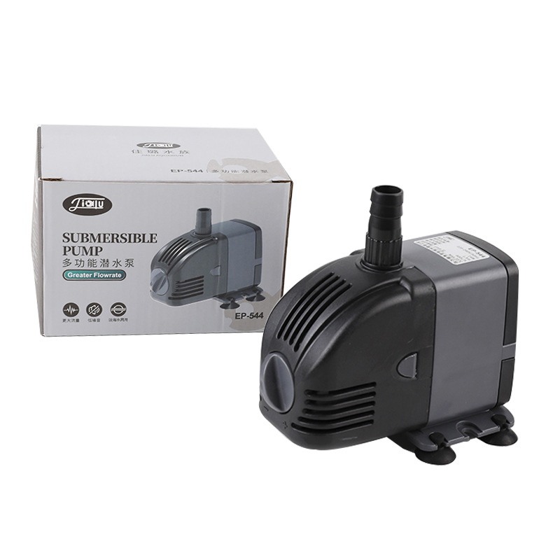 Marine Aquarium Uv Sterilizer - Pompa Celup SUNSUN 220V, Dapat Diatur
