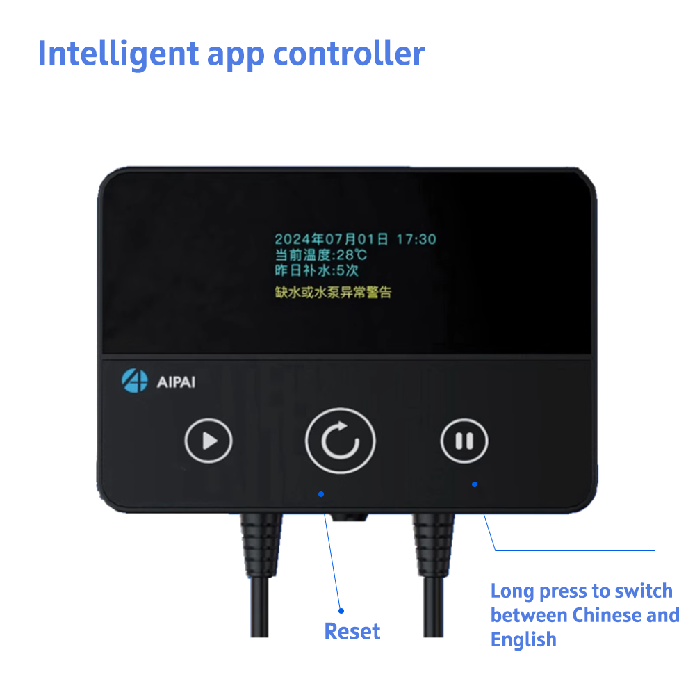AIPAI Sistem ATO Cerdas Mati O - Marine Aquarium Auto Top Up ulasan dan harga