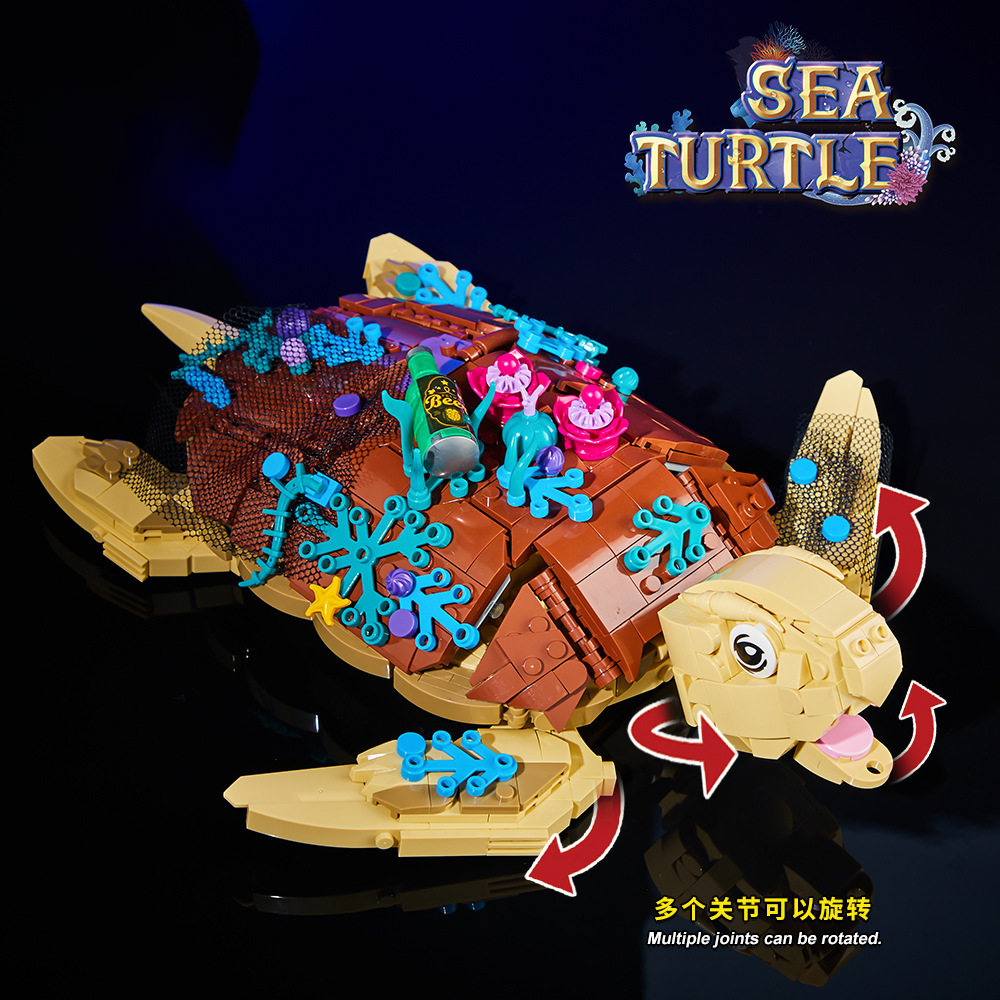 1271PCS Set Blok Bangunan Peny - Marine Aquarium Cube ulasan dan harga